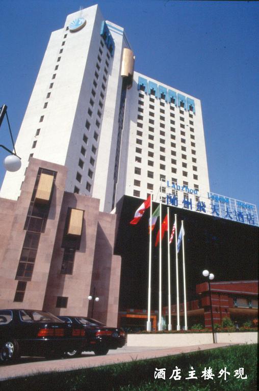 Lanzhou Legend Hotel المظهر الخارجي الصورة