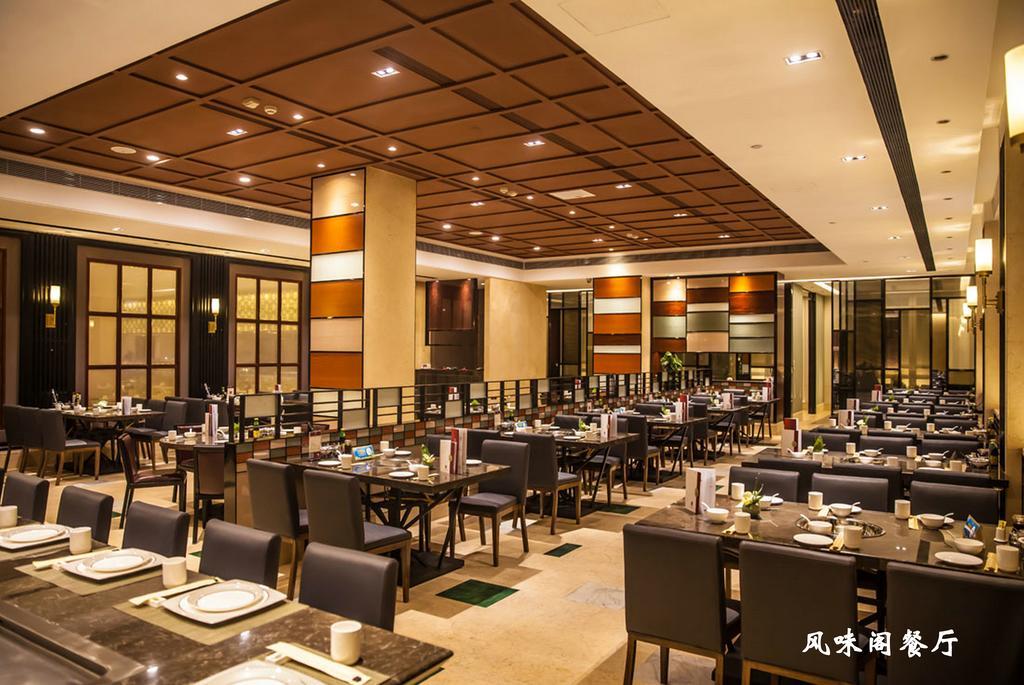 Lanzhou Legend Hotel المظهر الخارجي الصورة