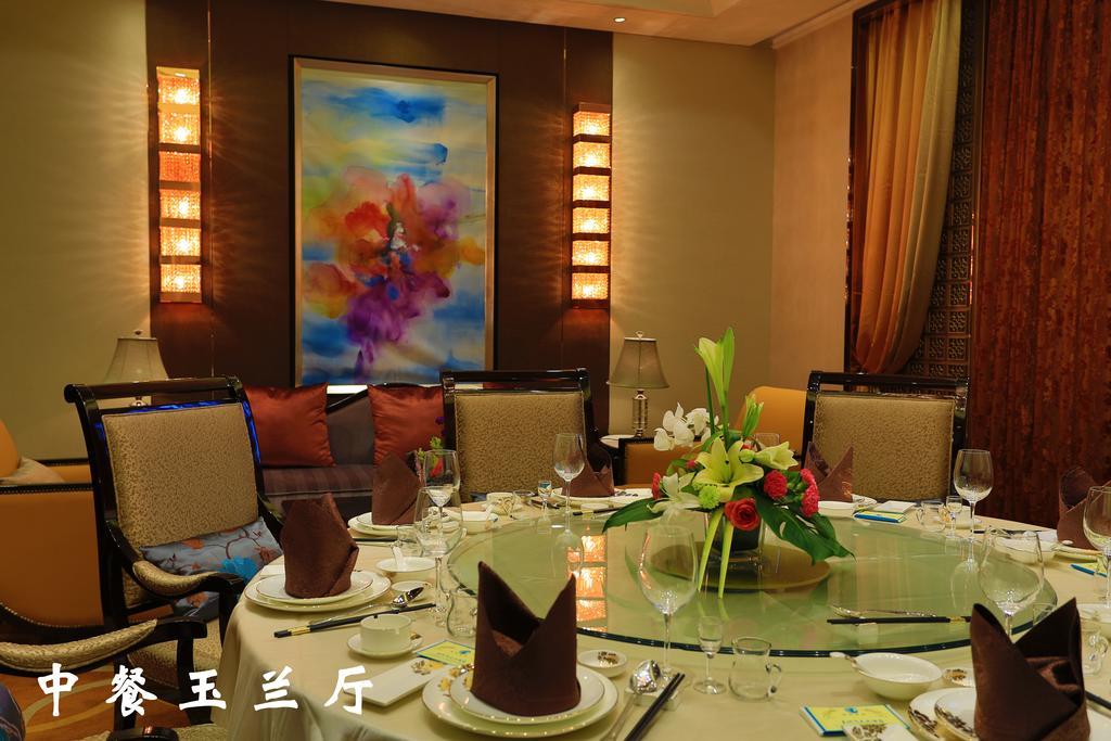 Lanzhou Legend Hotel المظهر الخارجي الصورة