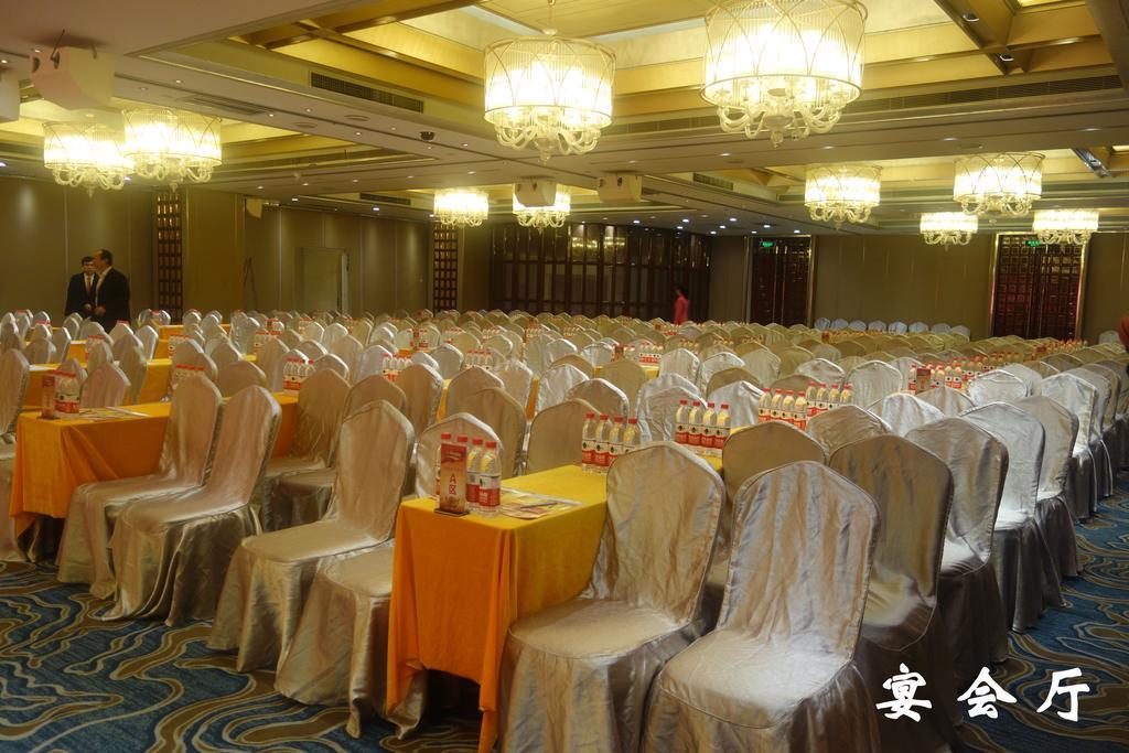 Lanzhou Legend Hotel المظهر الخارجي الصورة