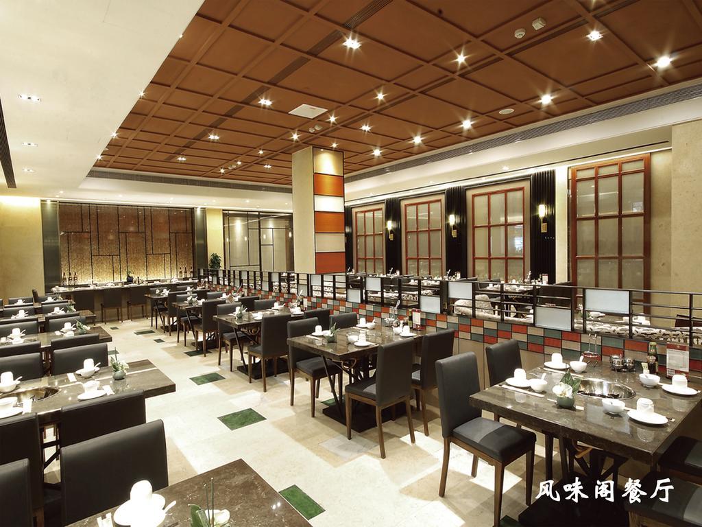 Lanzhou Legend Hotel المظهر الخارجي الصورة